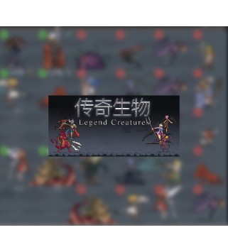Legend Creatures Steam Key GLOBAL